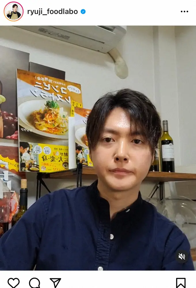 リュウジ氏　高校生の意識調査『理科不要』に疑問呈す   「むしろ“理科は必須”としか思えない」